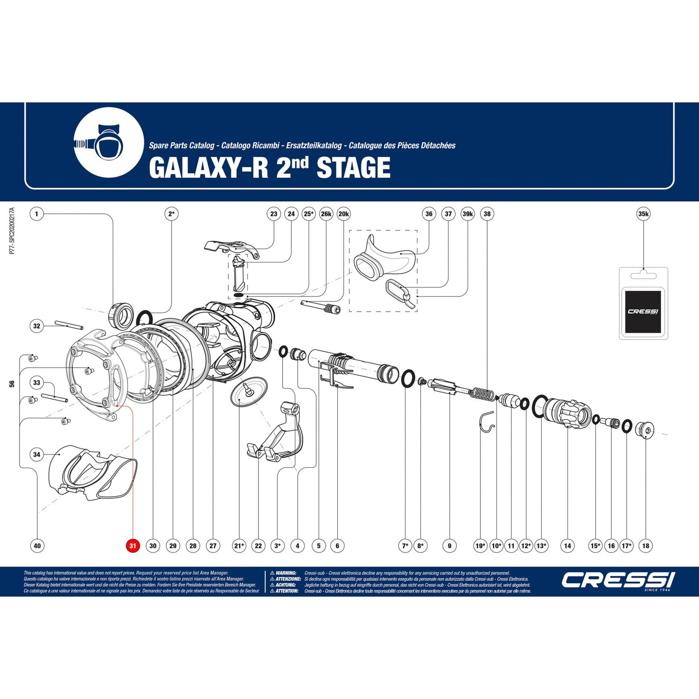 Stage Cover for Galaxy-R